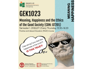 GEK1023_Promotion_IG