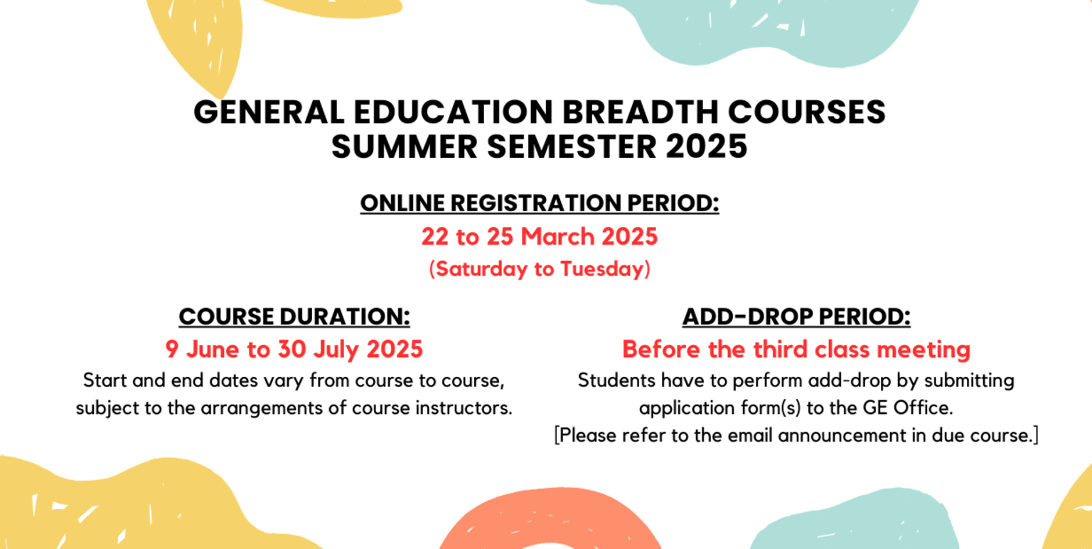 result_GEBC_Summer_2025_Banner_1536x772